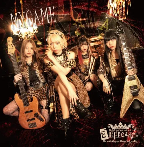 Empress - Mygame - Japan CD