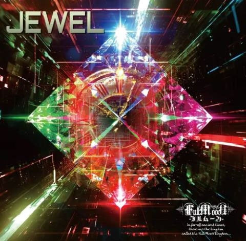 FullMooN - JEWEL - Japan CD