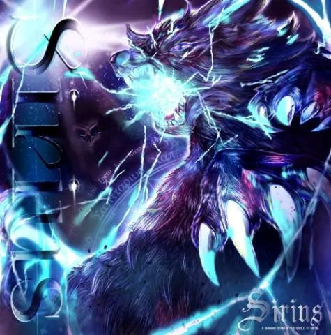 Sirius (J-Pop) - Sirius - Japan CD