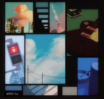 Yuitokyo-key- - Matryoshka - Japan CD single