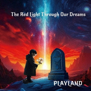 Playland - Red Light Through Our Dreams - Japan CD
