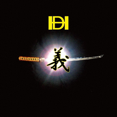 Dead House - Gi - Japan CD