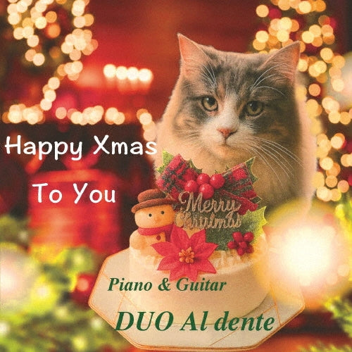 DUO Al dente - Happy Xmas To You - Japan CD