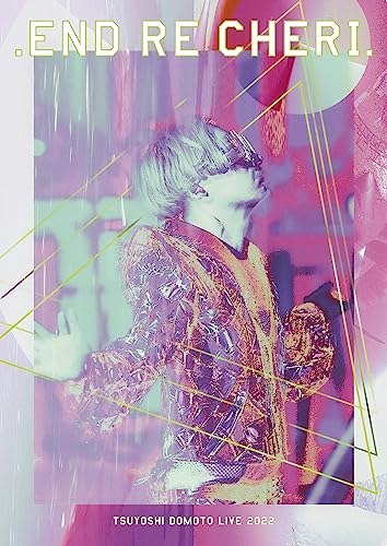 .Endrecheri. - .ENDRECHERI. TSUYOSHI DOMOTO LIVE 2022 - Japan 2 DVD + Booklet