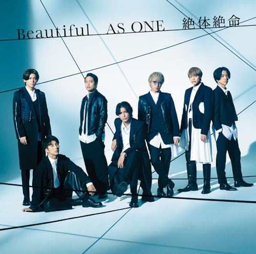 Johnny'S West - Beautiful/AS ONE/Zettaizetsumei - Japan Type B CD+DVD