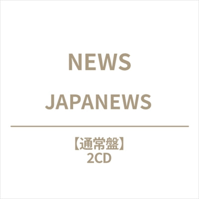 News - JAPANEWS - Japan 2CD+Booklet
