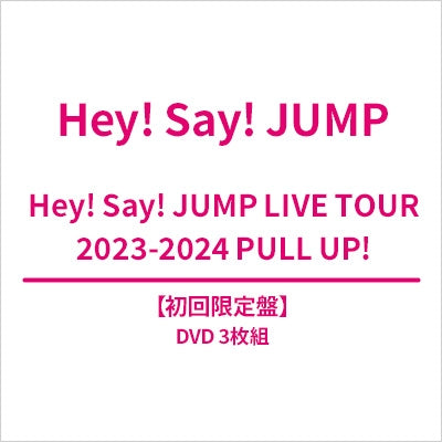 Hey! Say! Jump - Hey! Say! Jump Live Tour 2023-2024 Pull Up! - Japan 3 DVD + Booklet + Photo Card Digipak Limited Edition