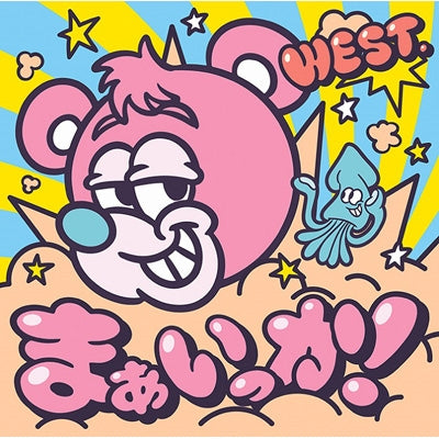 WEST. - Maa Ikka! - Japan Type-A CD+Blu-ray Disc