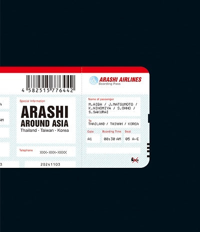 Arashi - Arashi Around Asia Thailand-Taiwan-Korea - Japan 2 Blu-ray Disc