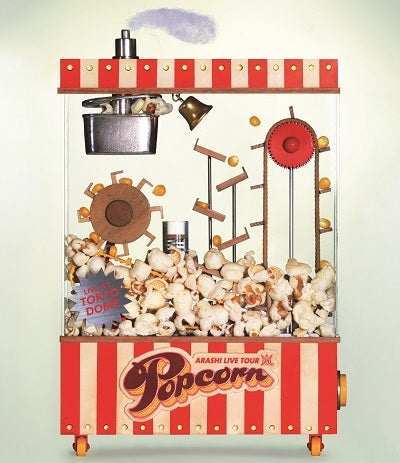 Arashi - Arashi Live Tour Popcorn - Japan Blu-ray Disc