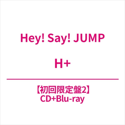 Hey! Say! Jump - H+ Type 2 - Japan CD+Blu-Ray Disc+Lyrics Photo Booklet Limited Edition