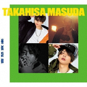 Takahisa Masuda - Kido Airaku - Japan Type-B 2CD+Blu-ray Disc+lyrics Booklet+lyrics Booklet Box Set