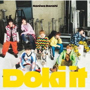 Naniwa Danshi - Doki It - Japan CD+DVD Limited Edition