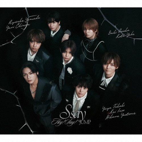 Hey! Say! JUMP - S say - Japan Type-2 CD+Blu-ray Disc+Lyric photo Booklet Limited Edition