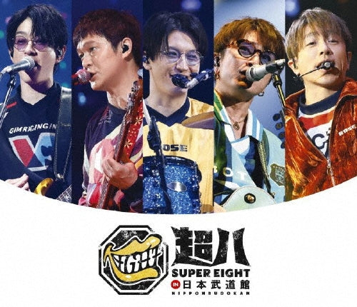 Super Eight - SUPER EIGHT in Nippon Budokan - Japan 2 Blu-ray Discs + Live Photo Cards