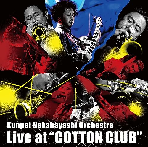 Kunpei Nakabayashi - Live At `cotton Club` - Japan CD