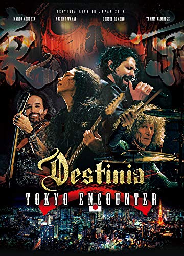 Nozomu Wakai's DESTINIA - TOKYO ENCOUNTER - Japan Blu-ray Disc+2CD