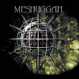 Meshuggah - Chaosphere - Japan CD