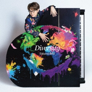 Ishii Takuma - Diversity - Japan CD