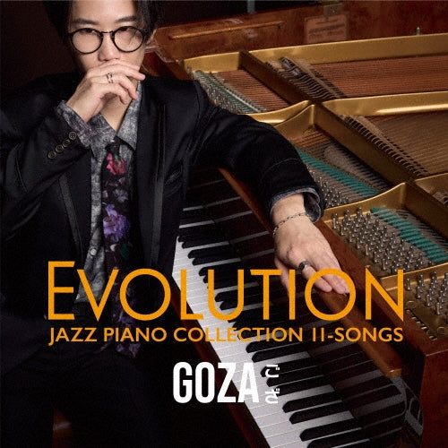 Goza - Evolution - Japan CD