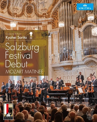 Kyohei Sorita - Mozart: Piano Concertos Nos.9, 26, Symphony No.32, etc. - Japan Mozart Matinee Blu-ray Disc