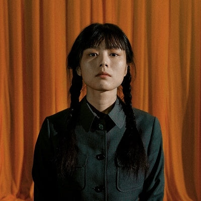Hiperson - Bildungsroman - Japan Vinyl LP Record Limited Edition