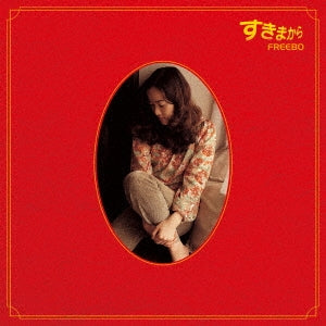 Freebo - Sukima Kara - Japan Vinyl LP Record