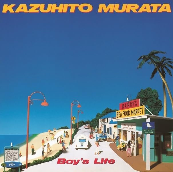 Kazuhito Murata - Boy's Life +9 - Japan CD