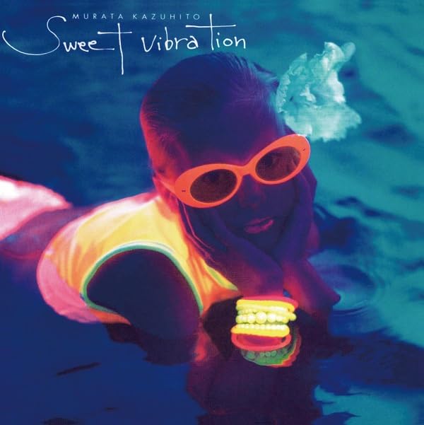 Kazuhito Murata - Sweet Vibration +4 - Japan CD Bonus Track