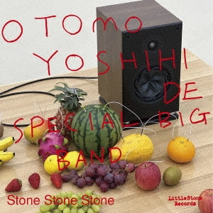 Yoshihide Otomo Special Bigband - Stone Stone Stone - Japan CD