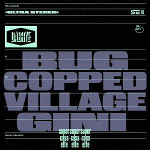 Dabrye - Super-Cassette - Japan CD