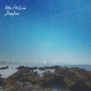 Jitzuwa Finder - Nature of the Universe - Japan CD Limited Edition