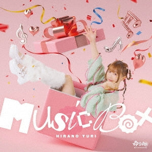 Yuri Hirano - Music Box - Japan CD