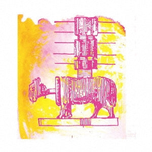 1-A Dusseldorf - Uraan - Japan Mini LP CD
