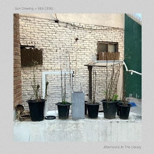 Sun Drawing 、 Sea Level - Afternoons At The Library - Japan CD