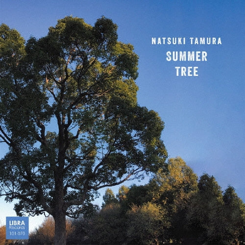 Natsuki Tamura - Summer Tree - Japan CD