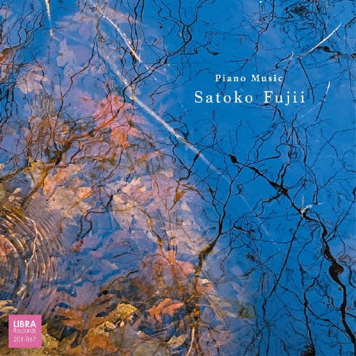 Satoko Fujii - Piano Music - Japan CD