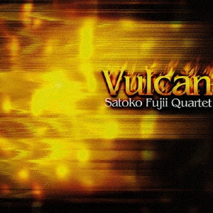 Satoko Fujii Quartet - Vulcan - Japan CD