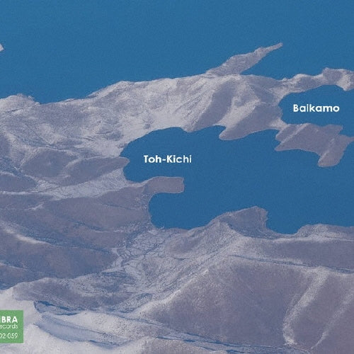 Fujiyoshi - Baikamo - Japan CD