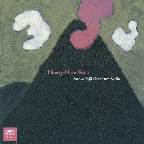 Satoko Fujii - Ninety-Nine Years - Japan CD