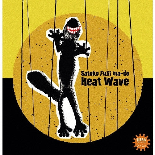 Satoko Fujii Ma-Do - Heat Wave - Japan CD