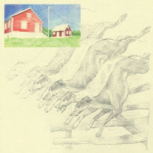 Quickly, Quickly - I Heard That Noise - Japan CD