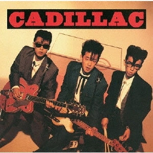 Cadillac - Cadillac +7 - Japan CD Bonus Track