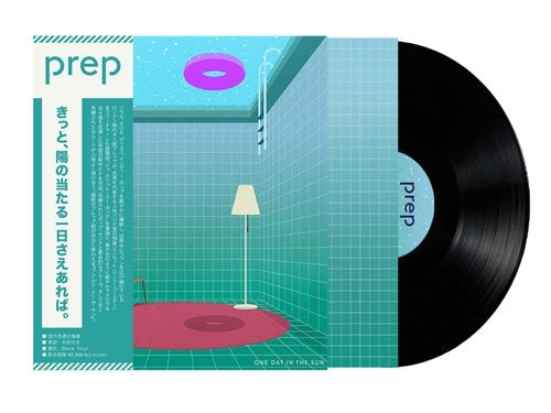 Prep - One Day In The Sun - Import Vinyl 12 inch Recurd Limited Edition