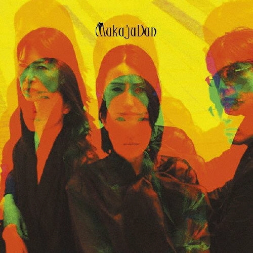 Mukajudan - Nasari - Japan CD