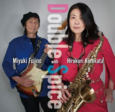 Miyuki Fujino - Double Spice - Japan CD