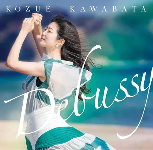 Kozue Kawabata - Debussy - Japan CD
