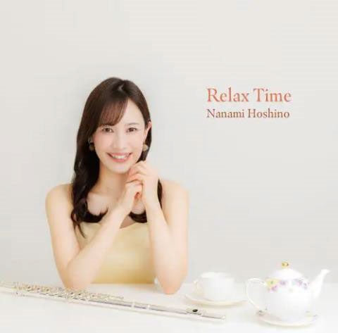 Nanami Hoshino - Relax Time - Japan CD