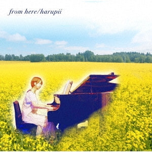 Mari Momose - from here - Japan CD