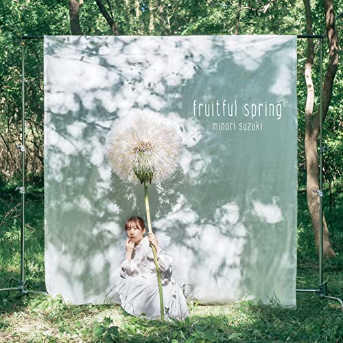 Minori Suzuki - Fruitful Spring - Japan CD